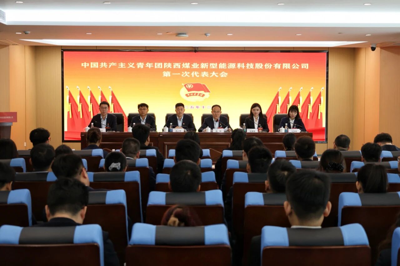 101765328658164406.jpg 團代會開.jpg