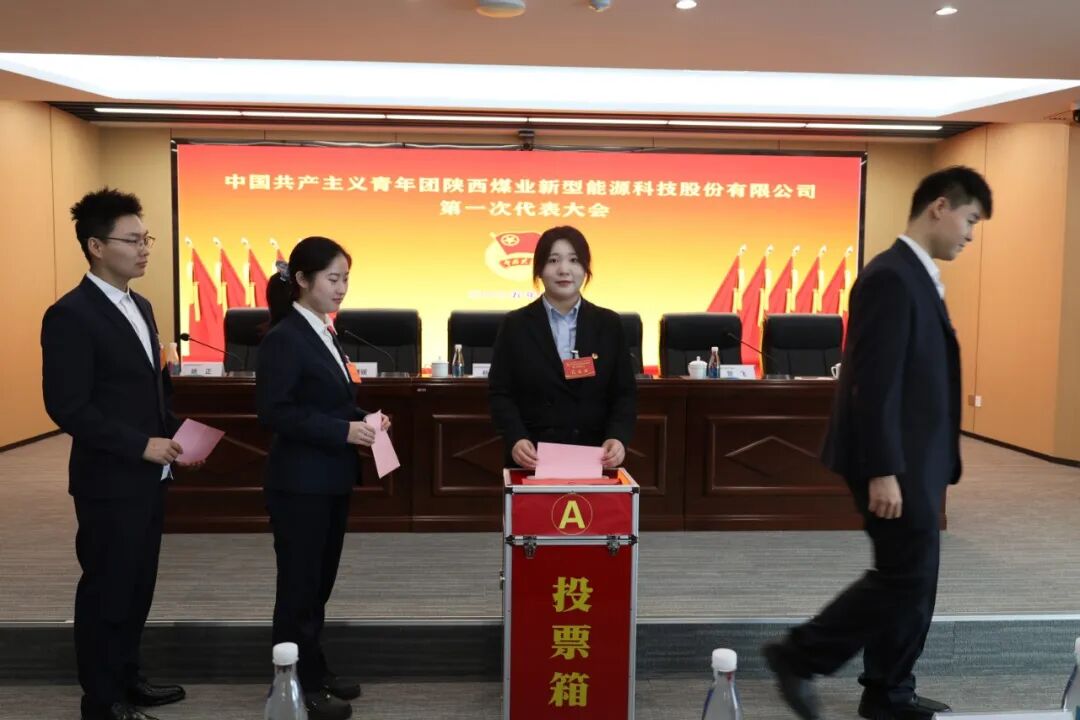 101765328670108292.jpg 團代會開2.jpg