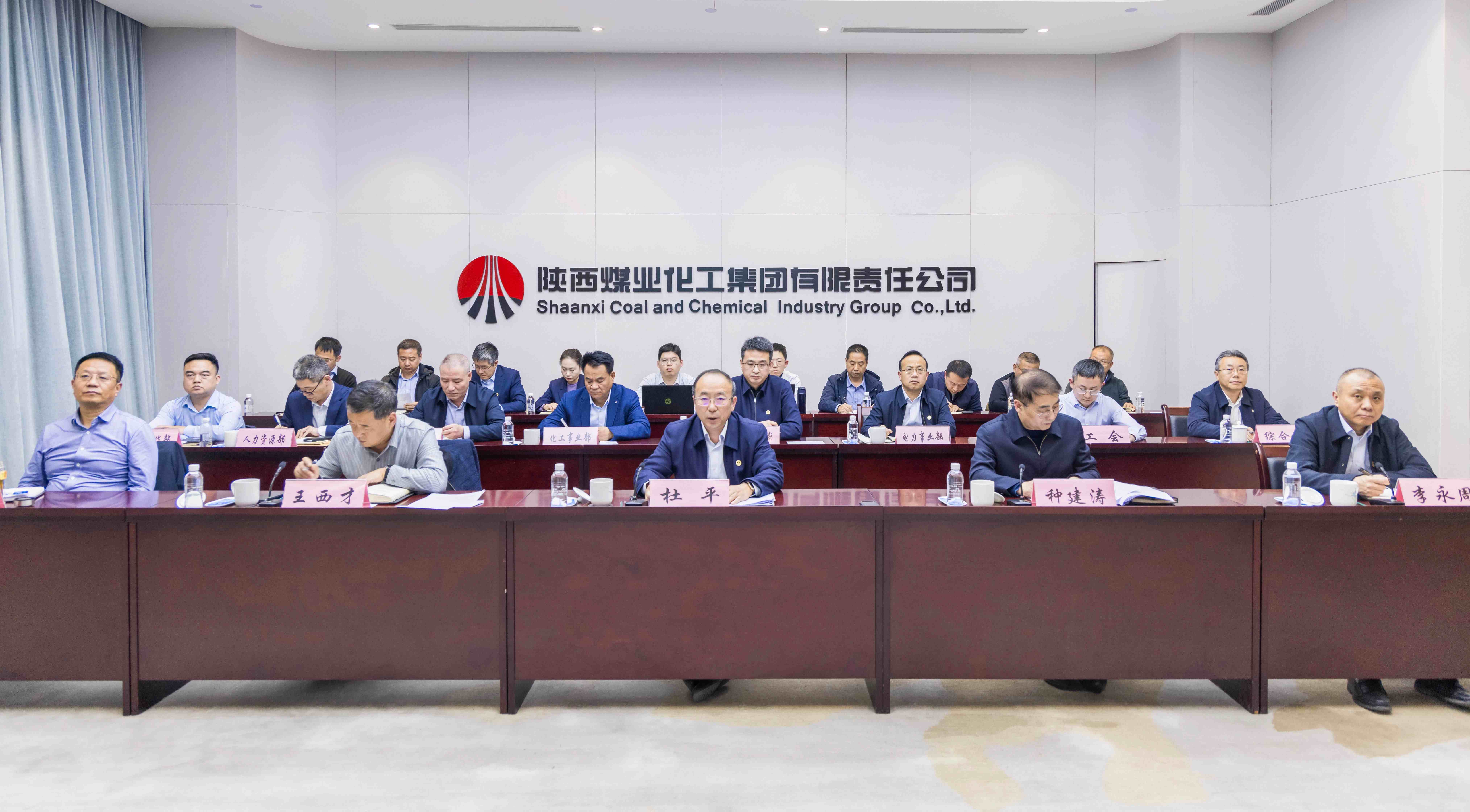 101765333888154819.jpg 12月安環會(1).jpg